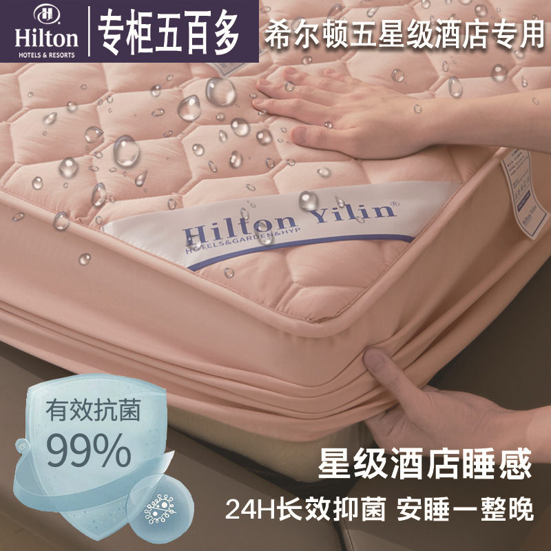 【最初のシングル立減】a類は綿ベッド笠を厚くして夢思保護カバーホテル民宿ベッドカバー南通卸売り