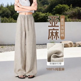 休闲裤;女式卫衣;女式T恤