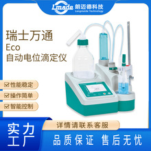 ��ʿ�fͨ Eco �Ԅ��λ�ζ��x �߾��ȵζ������x�� ���~�¿Ƽ�