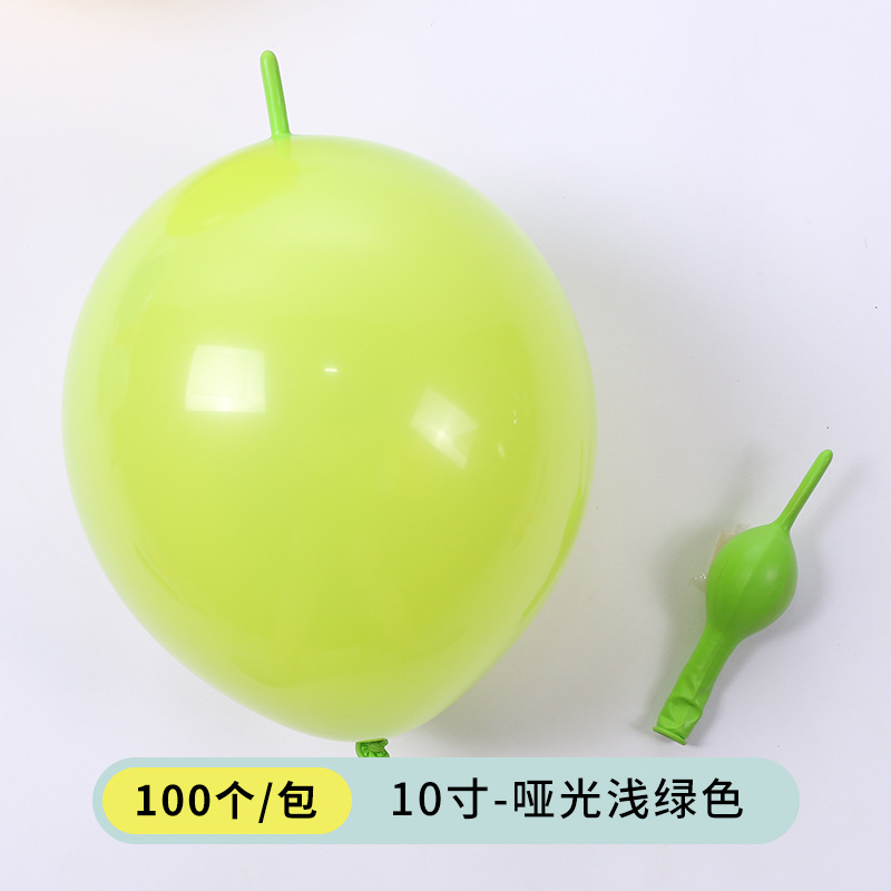 Globo de la cola de 10 pulgadas 2,4g engrosada boda fiesta de cumpleaños Fondo pared escena diseño Bola de conexión