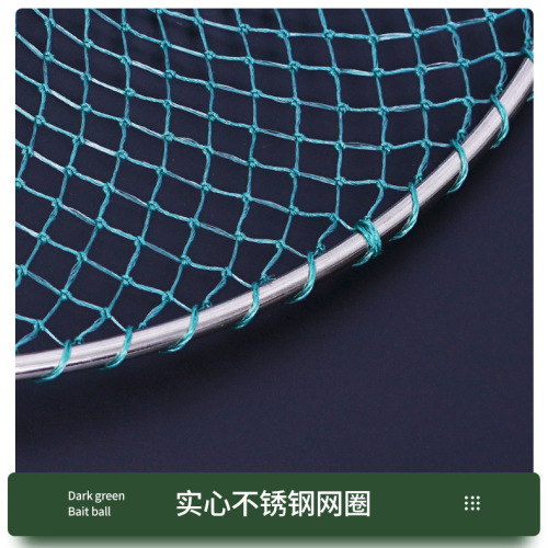 Factory direct supply of solid stainless steel net copying head mechanism copying net net pocket plastic wire mesh small eye fishing net copying net head