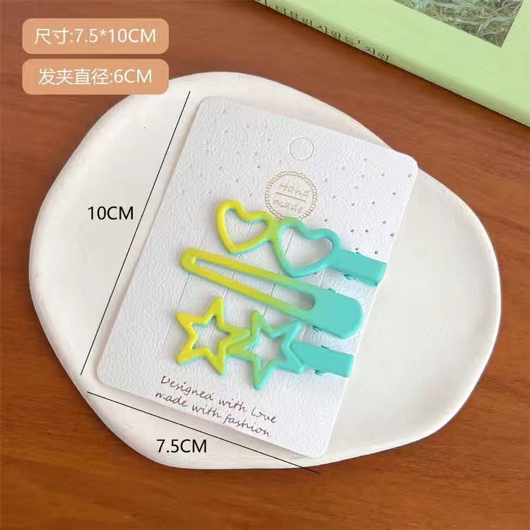 5063#7 Pentagram-Yellow Blue