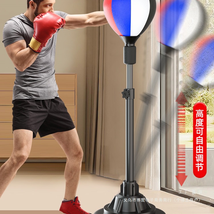 拳击反应球成人儿童速度球靶立式训练器材躲闪练拳搏击不倒翁沙袋