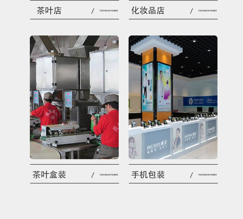 O1CN01VeTZ7i26CIakgQPJZ_!!2094