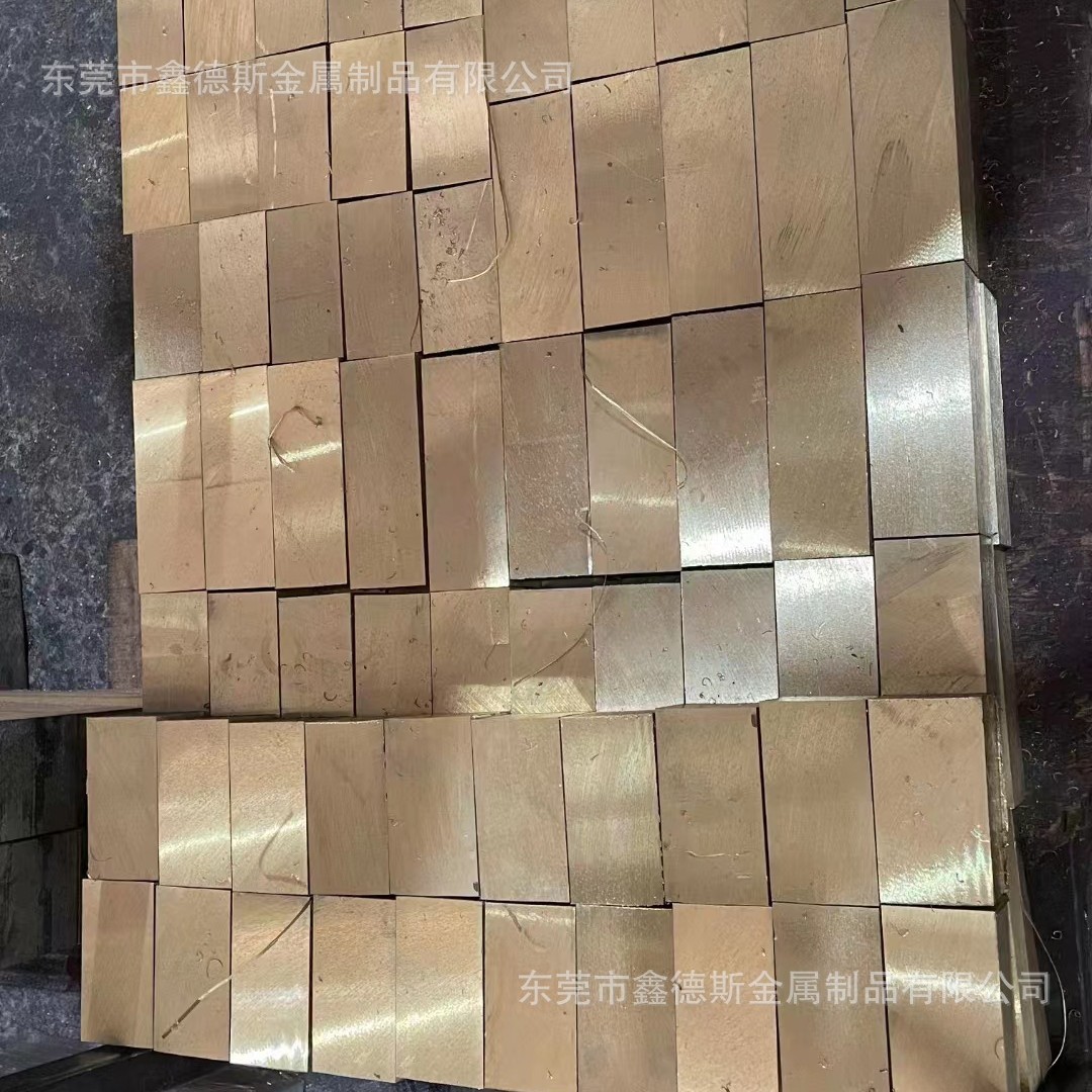 CZ108 CZ109黄铜棒CZ110 CZ111优质黄铜CZ112 CZ113 CZ114铜合金