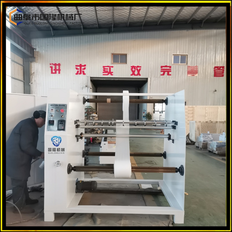 国隆机械  EPE环保包装膜卷材分切复卷机  多刀分切机 复卷密实
