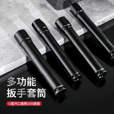 Extended electric wrench socket set: Mühərrik tənzimləmə alətləri