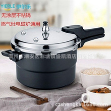 �������Ӻ�������ü��ò�ճ�ȼ����늴Štͨ�þW�t�߉�����