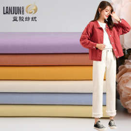 现货供应40*21高密斜洗水棉布210g克无弹细斜纹绉布棉服裤装面料