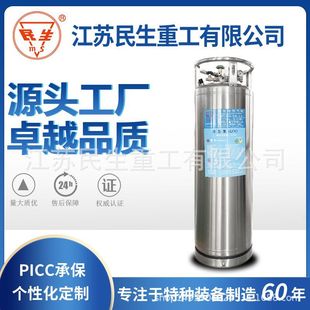 ���K�������P䓶���ƿ�͜ؽ^���ƿLNGƿ