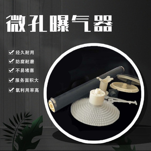 EPDM�Pʽ΢���ؚ��� �����ʽ�ؚ����������ؚ����ˮ�ؚ��^