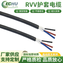 ���˼Ӻ���|RVV�o����| ��о�o�׾� �߼��ȟo���~ ���÷����V��