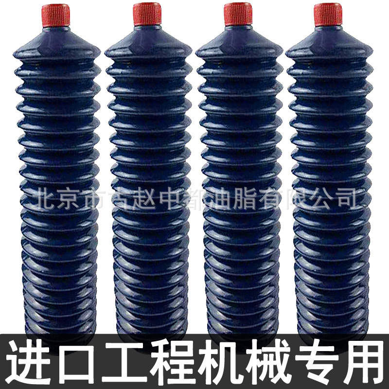 天窗润滑脂汽车门专用齿轮耐磨高低温固体防锈车辆毛毛虫黄油弹簧