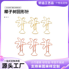 �S��ֱ�N����ᘄ��������k��������ɫ�ɐ۽��ٮ���Ҭ�Ә�����