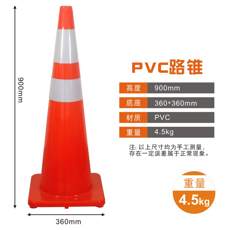 PVC cónico de carretera circular reflector barril anti-colisión Eva barril de helado plástico barricada cónico de advertencia barril de venta en caliente transfronteriza