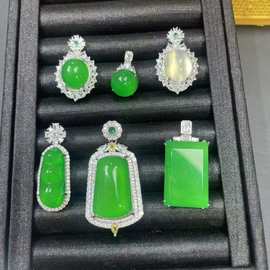 925镀银玫瑰金镶嵌绿玉髓无事牌吊坠绿玛瑙梯牌挂件高冰起荧光