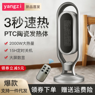 2021�¿�ȡů�������ů�L�C��ʽ��ů�L�C��ˮů�����ů�t�YƷӆ