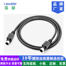S���Ӿ�MINI DIN6P���������L�����Dĸ�D�Ӿ�����DIN��ҕ�l�B�Ӿ�