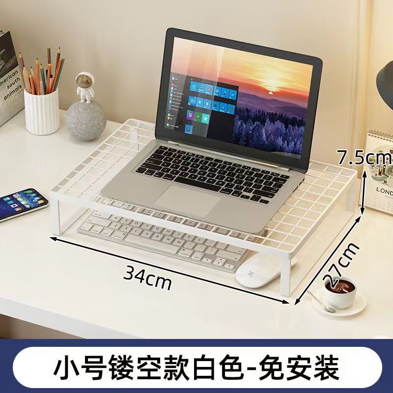 寮は高いコンピュータの支えのノートの支えの棚の放熱棚のデスクトップを上げて高くなります。|undefined
