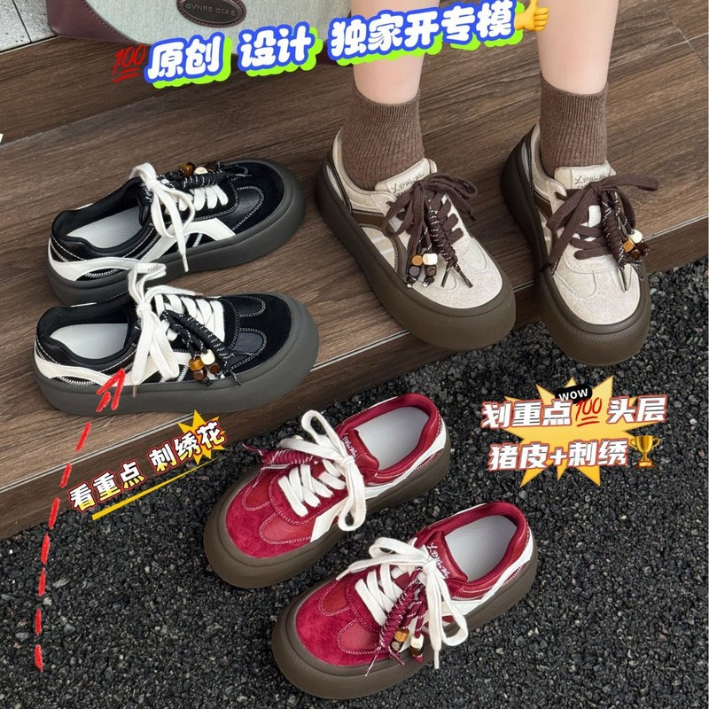 厚底德训鞋女款2025新款秋季百搭女鞋子爆款小众增高休闲阿甘板鞋|undefined