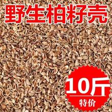 ���њ��ؚ����^��؛�Ȱ��њ���о��������׃�đ�ɰؚ���Ĭ�J���