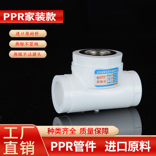 �S�ҼӺ����ˮ�ܽ��^�Ƚz��ͨ4��202540�~�F���P䓽z�۾�Ʒ���b