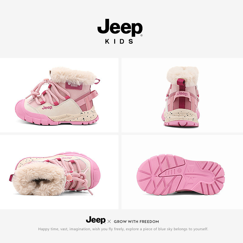 Jeep儿童雪地靴宝宝棉靴2025冬季新款女童加厚保暖大棉鞋加绒童鞋|undefined
