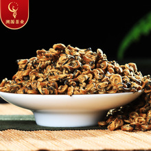 ��������P�c��t��250g��ϹŘ�2026��t��t��ɢ�b���~���l�ؼ�