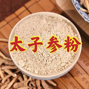 ̫�Ӆ�����ș����Ʒ��̫�Ӆ� ���������ޅ���ͯ �Ҝ������������l