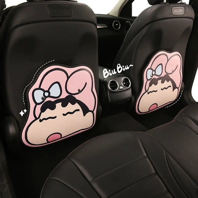 Seat Back Anti-Fouling Pad — Chair back anti-kick pad