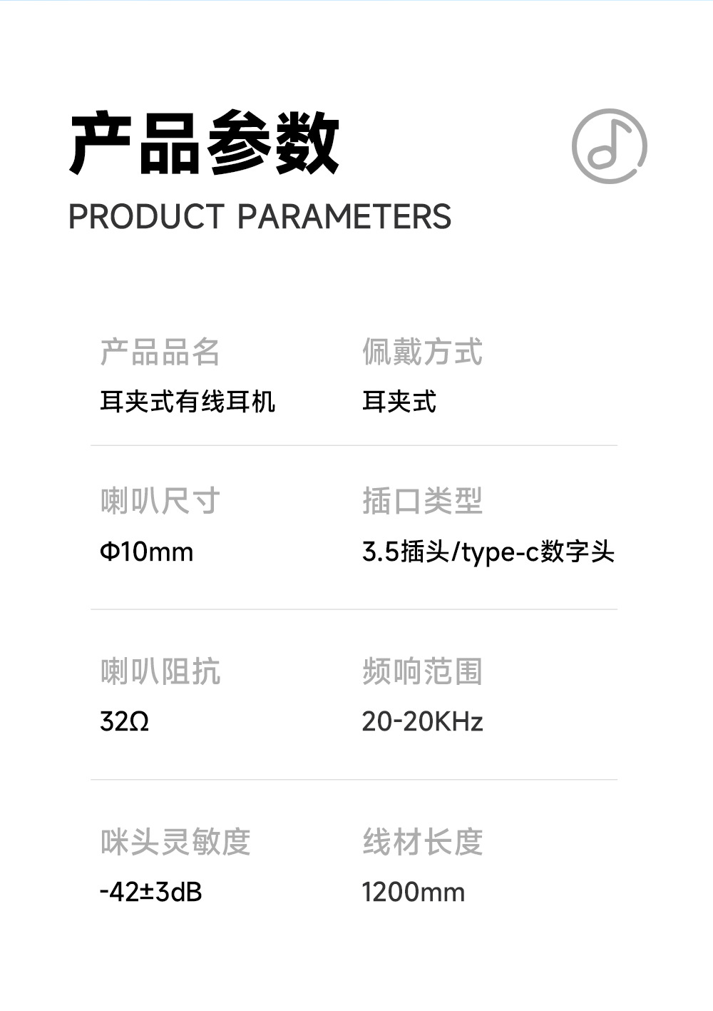 Private Model Open-Ear Crossborder Sports Earbuds Stereo Surround High-Definition Calls Noise Cancellation Gaming Footstep Detection Earphones
