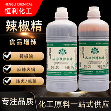 �F؛���l������ʳƷ�����������������������ˮ������ؐ��������