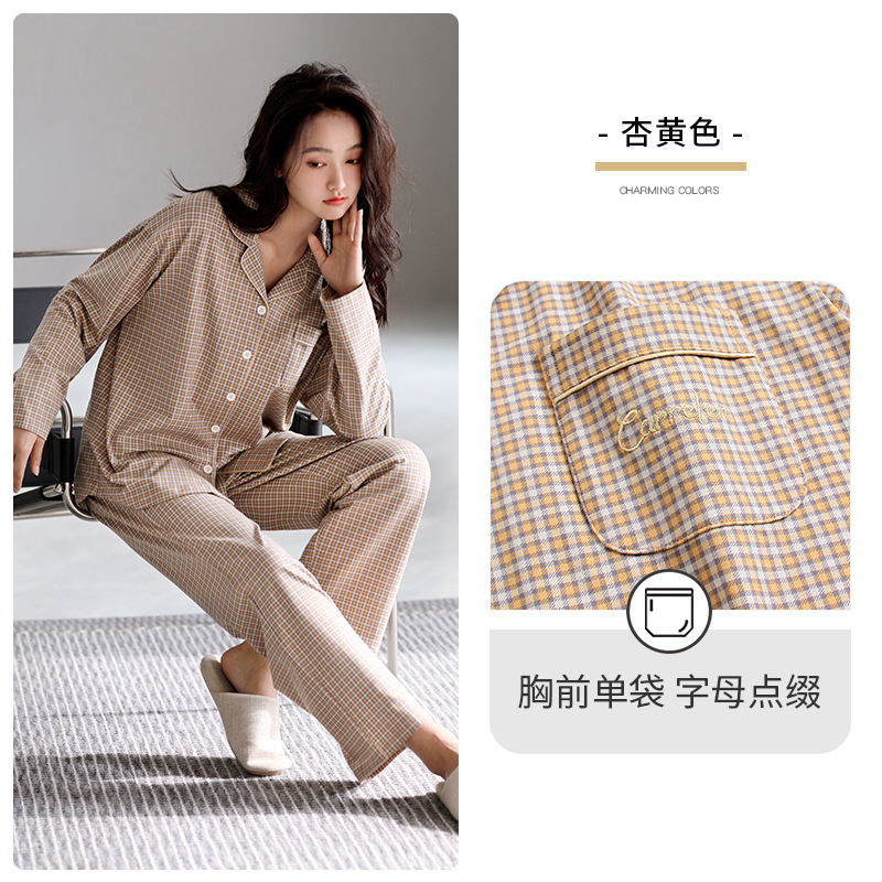 2023 nuevas pijamas mujeres primavera y otoño 100% algodón de manga larga ropa del hogar más tamaño traje