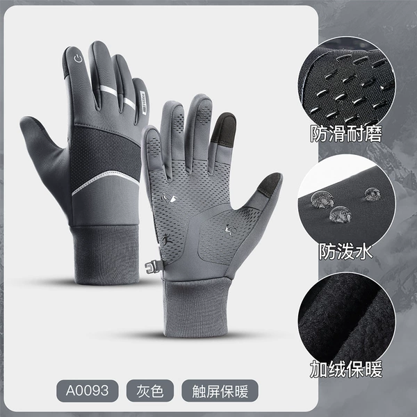 A0093-GY