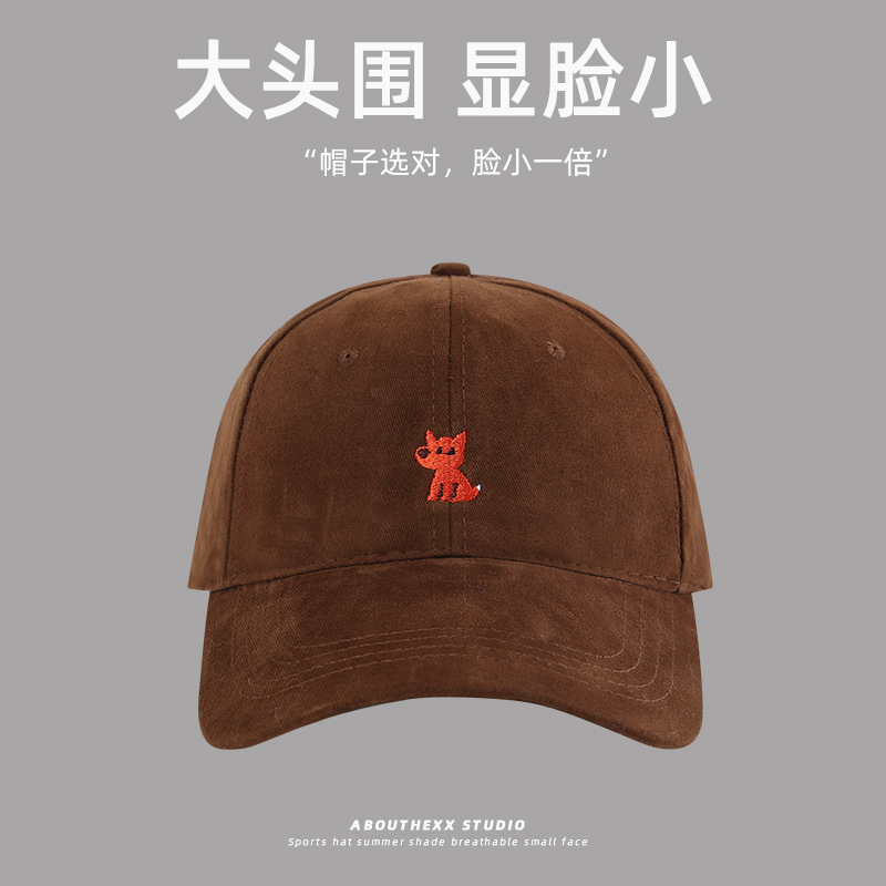 大头围帽子女鸭舌帽2025新款显脸小棒球帽加大加深狐狸刺绣遮阳帽|undefined