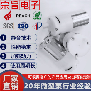 늄����ե֭�C������΢�͚�� 6Vֱ��������Ƥ����Ĥؓ����