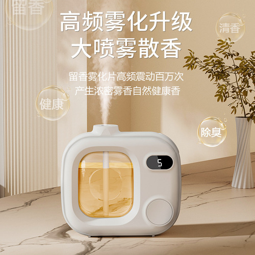New Aroma Diffuser Automatic Scent Sprayer Aroma Oil Dedicated Home Fragrance Bathroom Toilet Deodorizing Gadget