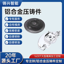 ��܇늙C���wADC12�X�Ͻ����TLED����ɢ�����X������Դ�m�䉺�T��