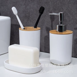 砧板、菜板;收纳盒;纸巾盒