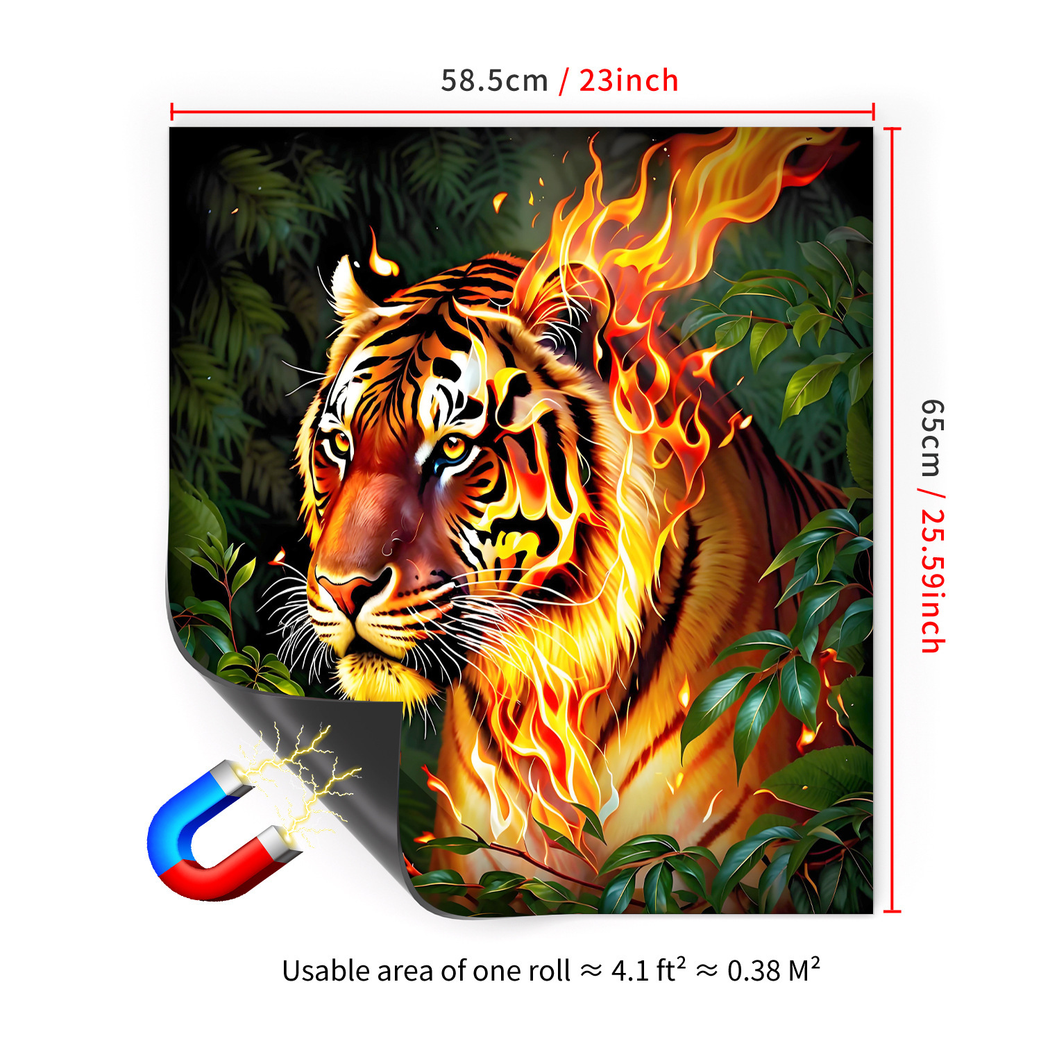 타이거-01