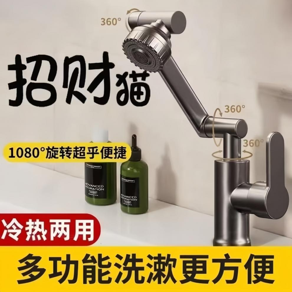 e4c8382e-a7e1-4a8f-a171-75d3d759ee76.jpe