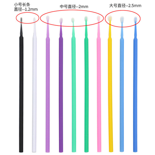Wholesale grafting eyelash cotton swabs planting grafting cleaning cotton swabs quick eyelash removal cotton swabs wholesale
