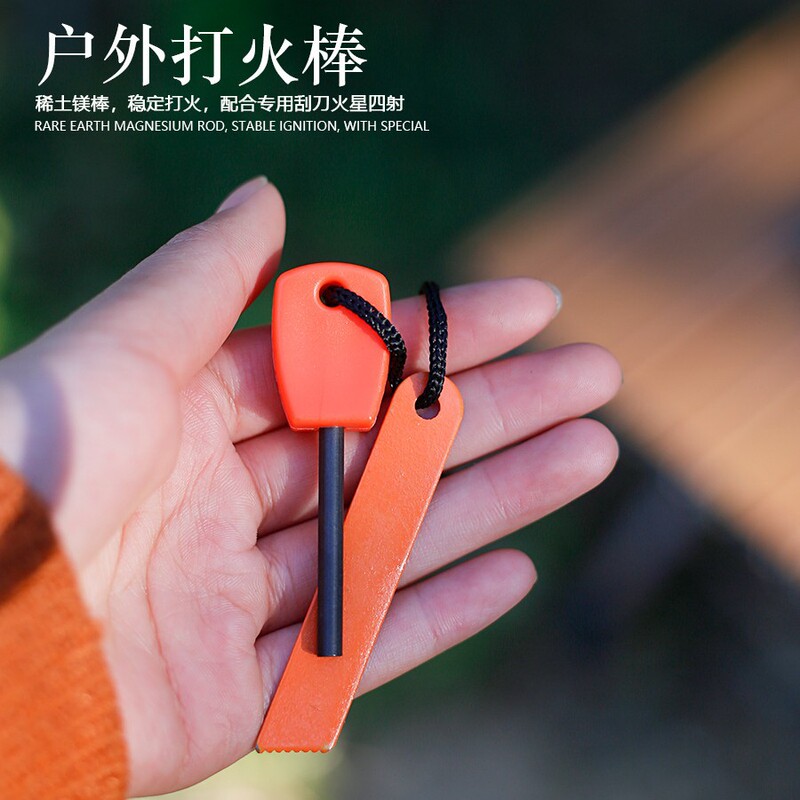 Bell Survival Outdoor Equipment small size Solid Sandwich Flow Stone Firestick Camping Waterproof Fire Magnesium Strip Magnesium Stick