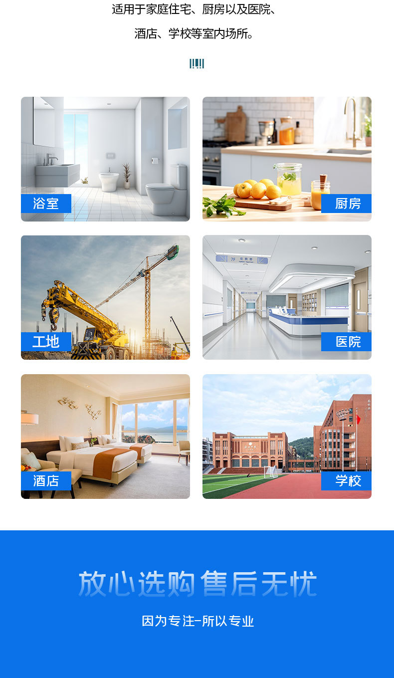 NDK控制变压器_08