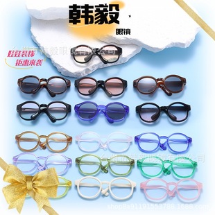 2025 New Dropshipping Labubu Doll Sunglasses Cotton Doll Glasses 20Cm/15Cm Star Decoration