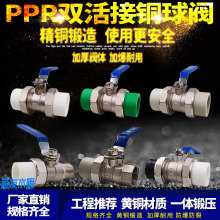 �S�~�Ӻ�PPR�p������y4��ˮ�ܹܼ����6���_�P���^����1���y�T