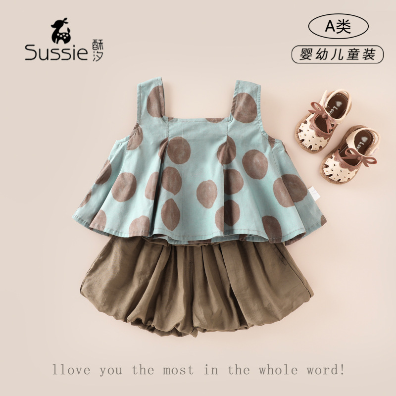 Girls' Summer Outfit New Style Infant A-Class Forest-Style Children's Clothing Polka Dot Vest Baby Summer Shorts Children's Wear Girls' Summer Outfit New Style Infant A-Class Forest-Style Children's Clothing Polka Dot Vest Baby Summer Shorts Children's Wear