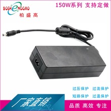 ��AC/DC��2.1/2.5�����Դ�^UL GS 30V5A�Դ�������m����BSG�Դ