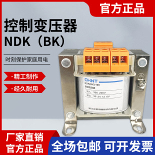 河南翰泰电气设备有限公司