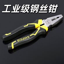 ���I�ϻ��Q䓽z�Q�๦���f��늹��Q�ӹ��߼���ʡ���M�ڼ������Q��